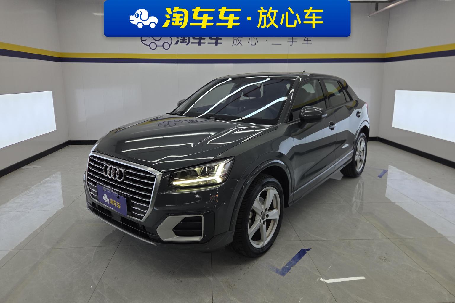 Audi Q2L