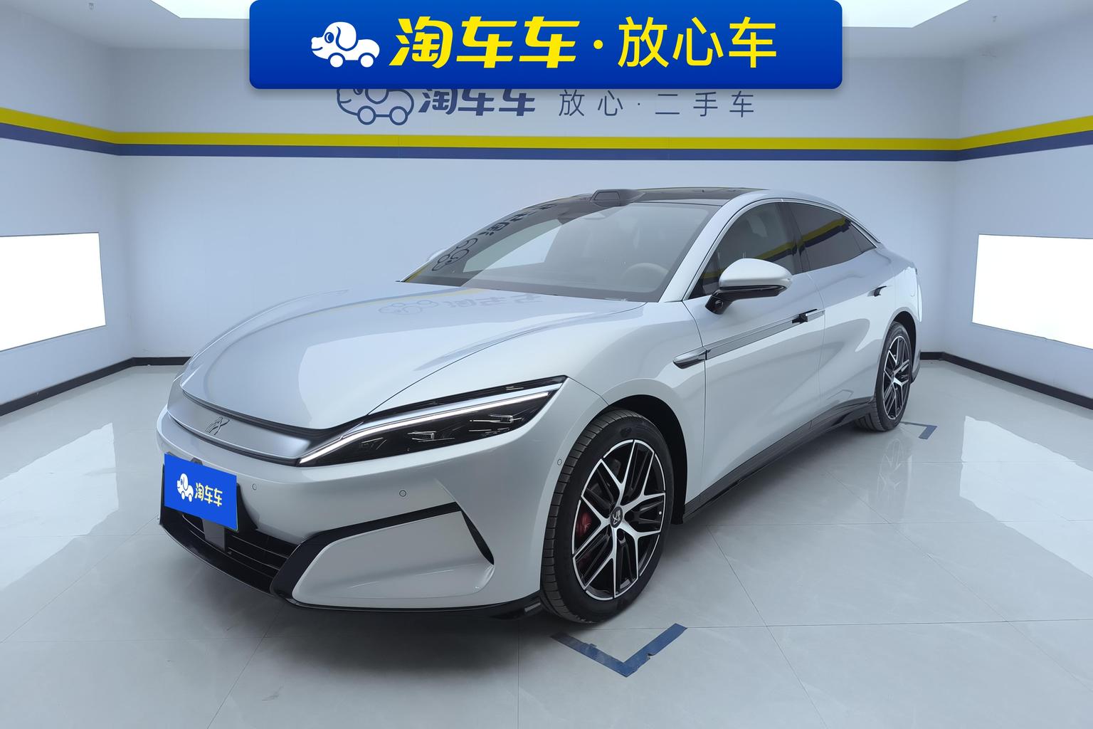BYD Han L