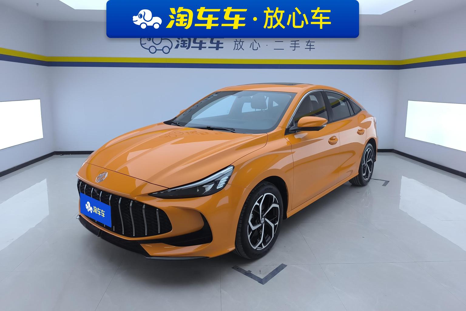 MG MG5