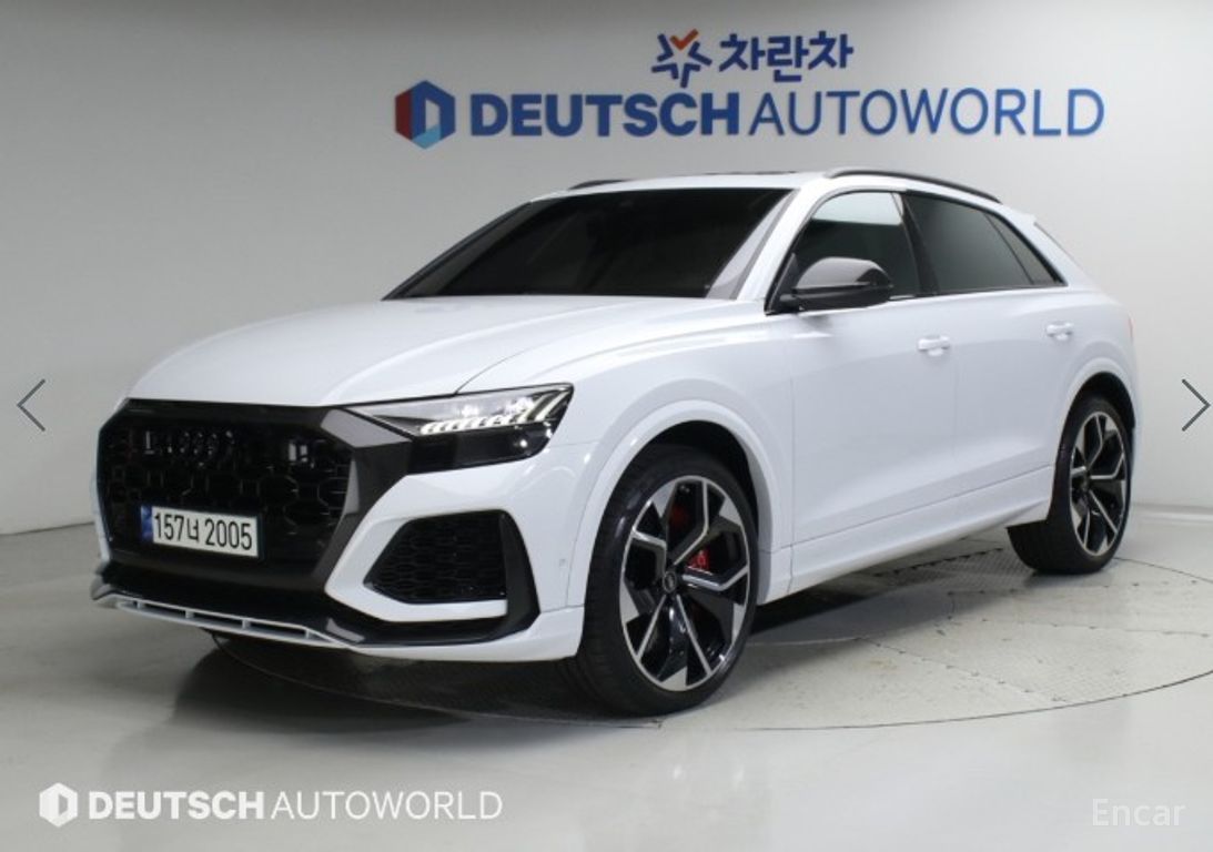 Audi RSQ8