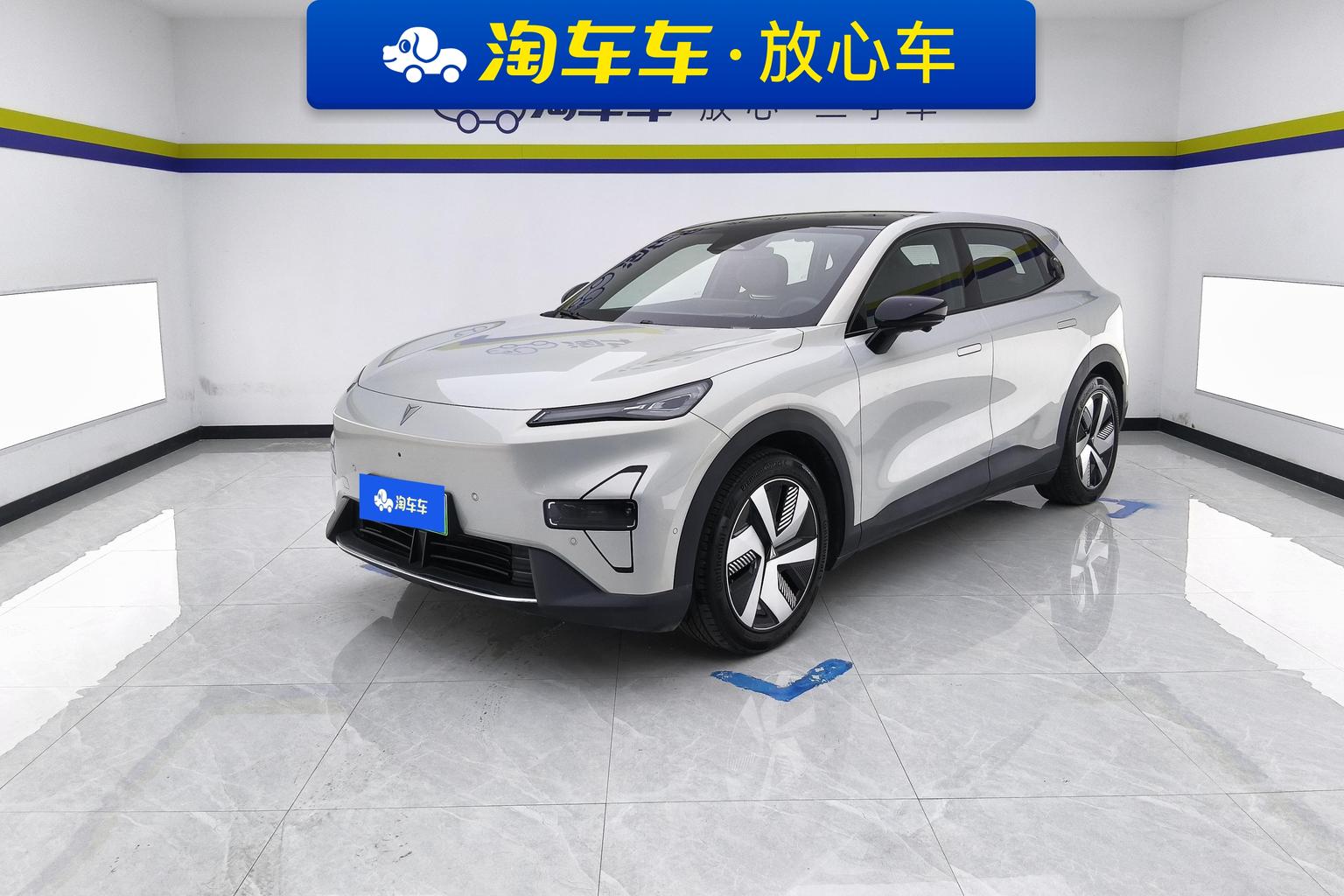 Deepal SL S05