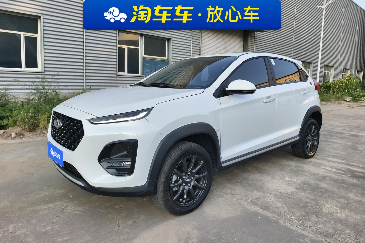 Chery Tiggo 3x