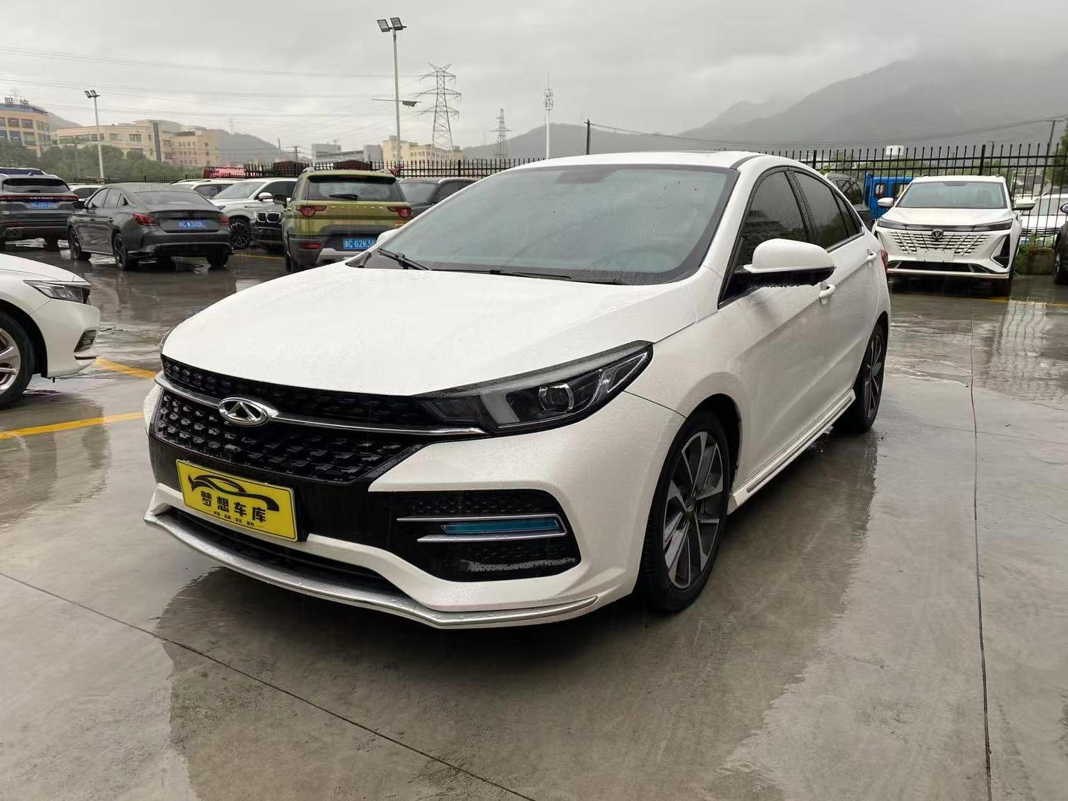 Chery GX