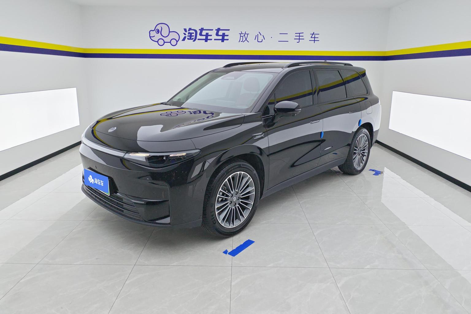 Leapmotor C16
