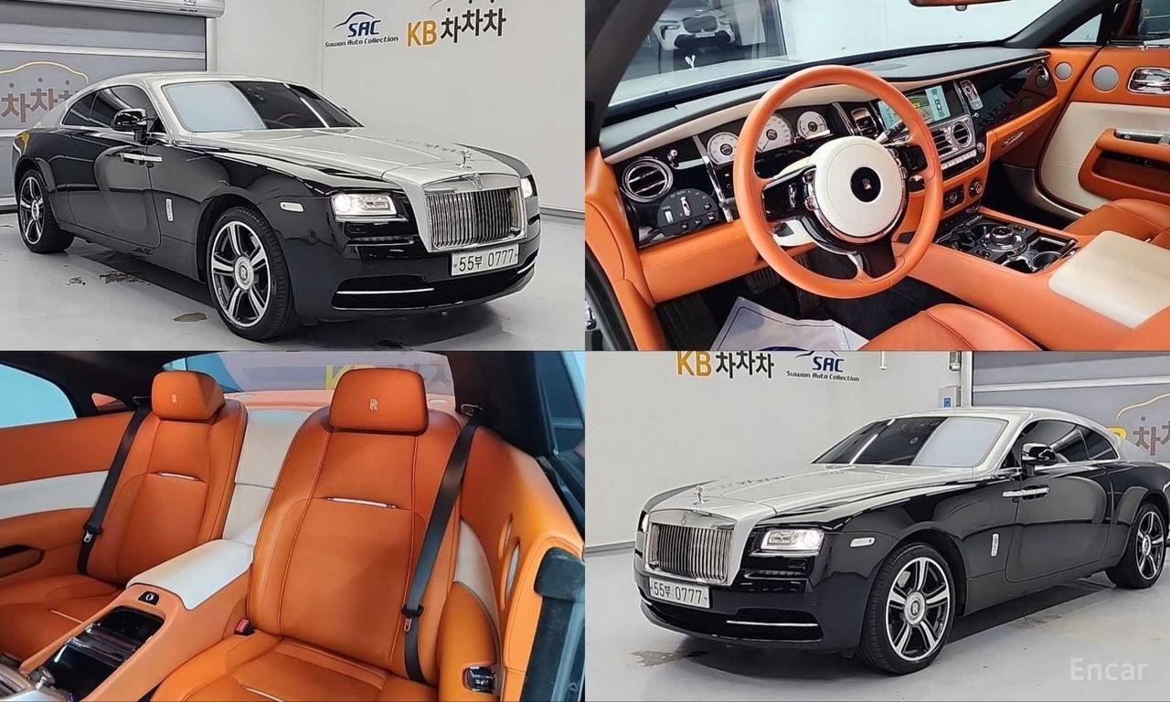 Rolls-Royce Wraith