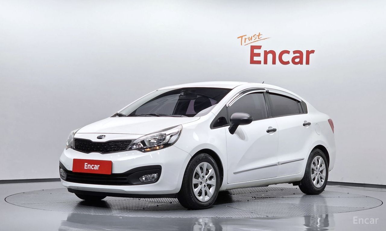 Kia Pride