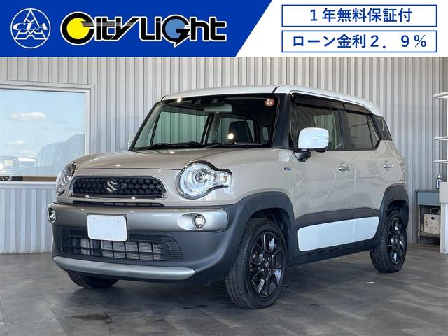 Suzuki Xbee