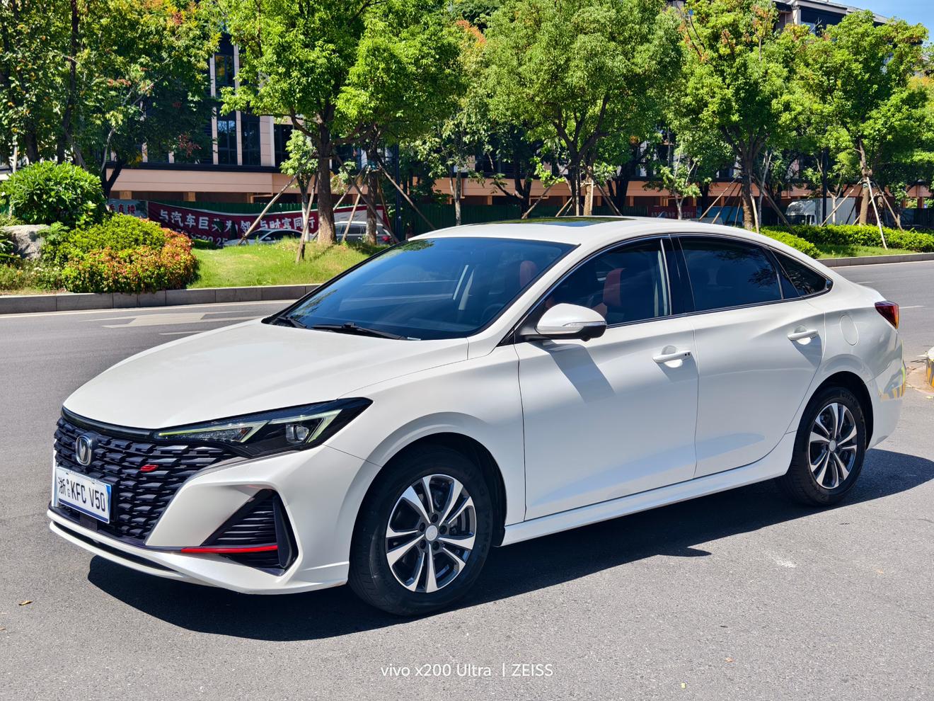 Changan Eado