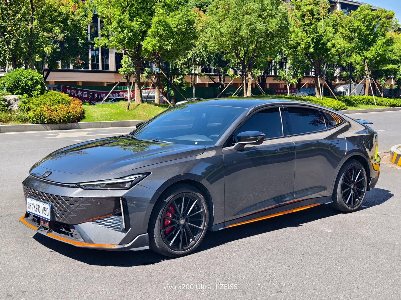 Changan UNI-V