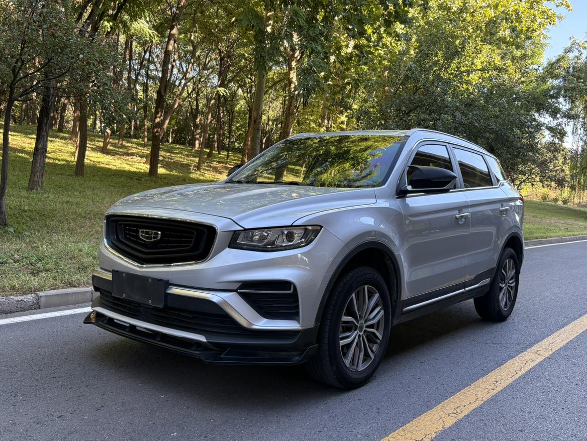 Geely Boyue
