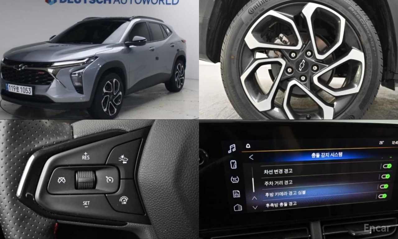Chevrolet Trax