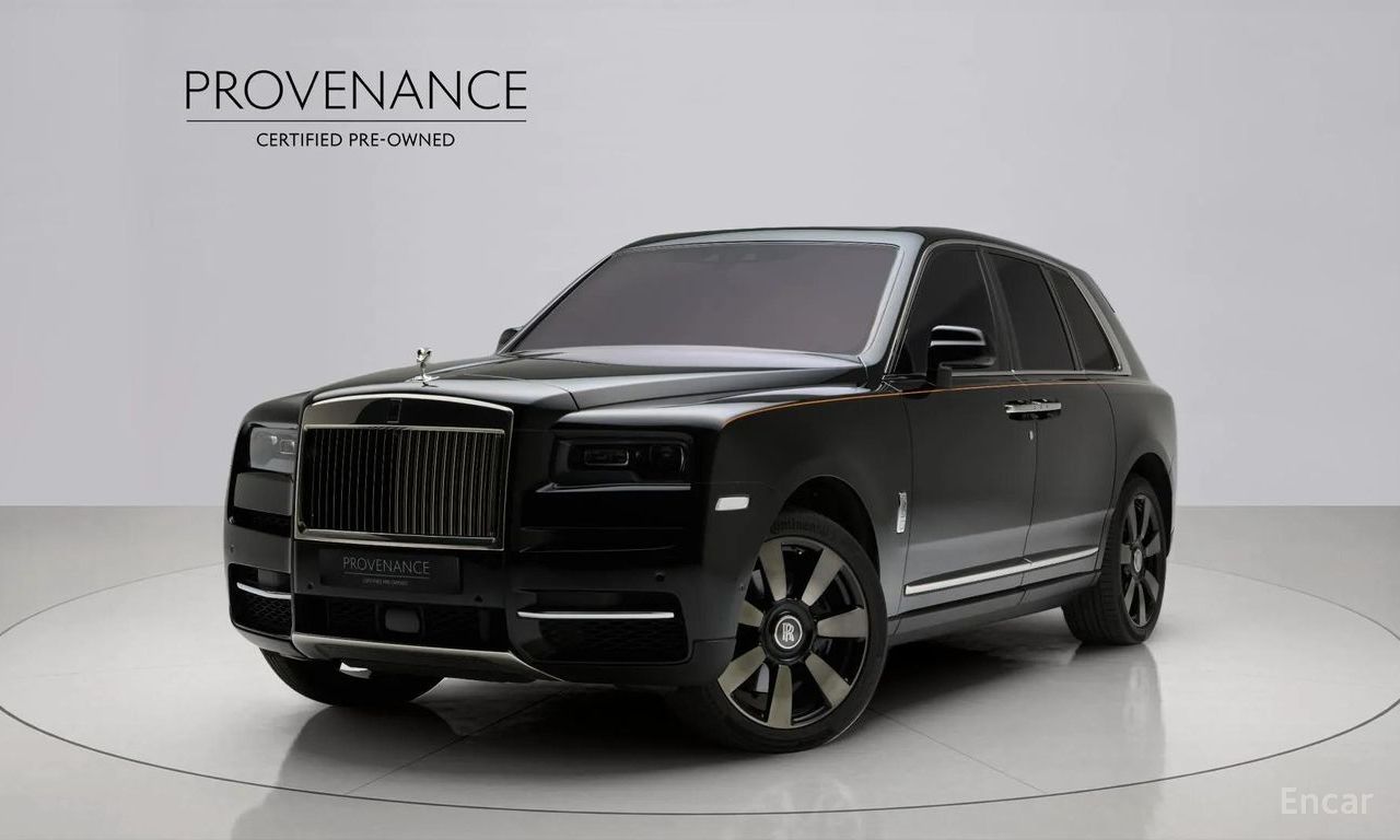 Rolls-Royce Cullinan