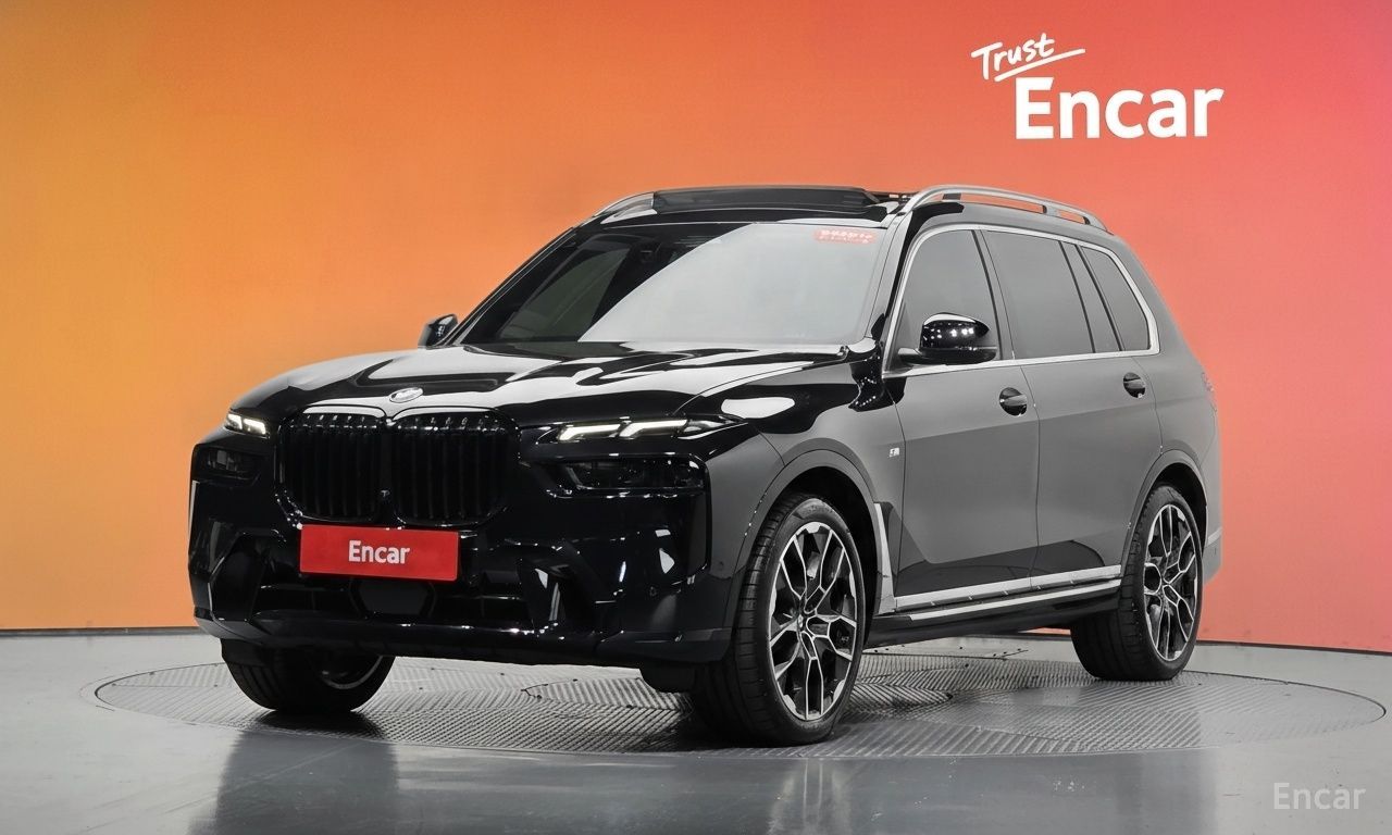 BMW X7
