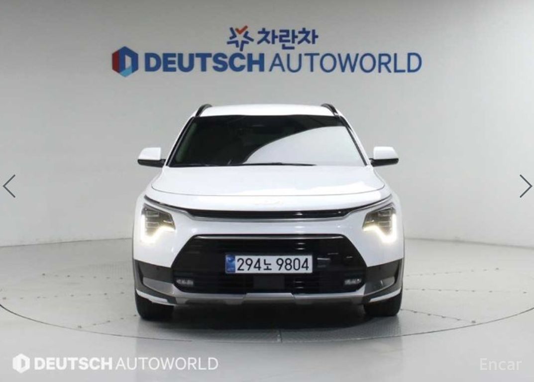 Kia Niro