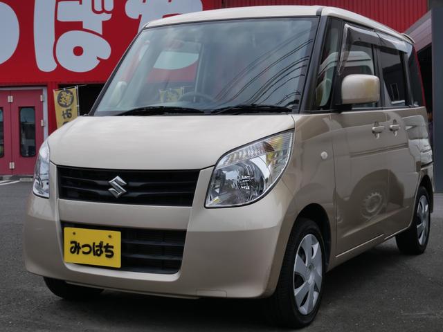 Suzuki Palette
