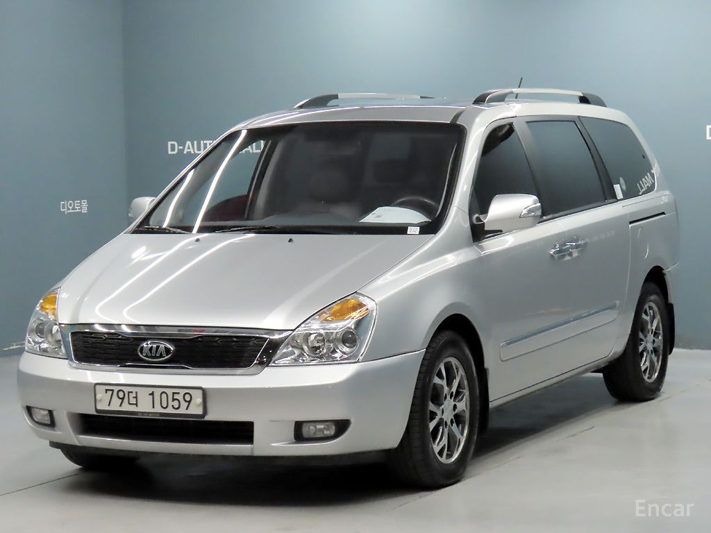Kia Carnival R