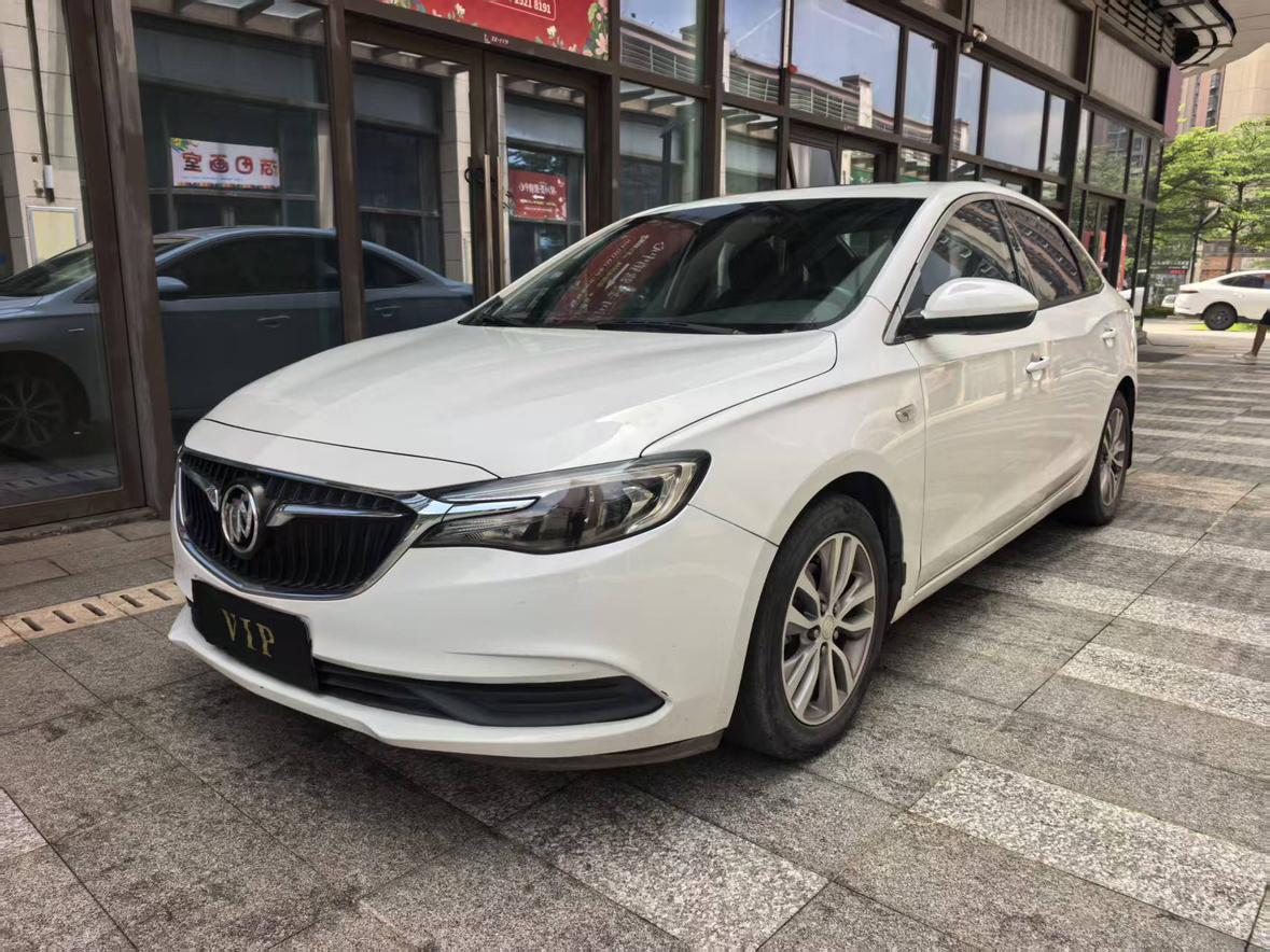 Buick Excelle