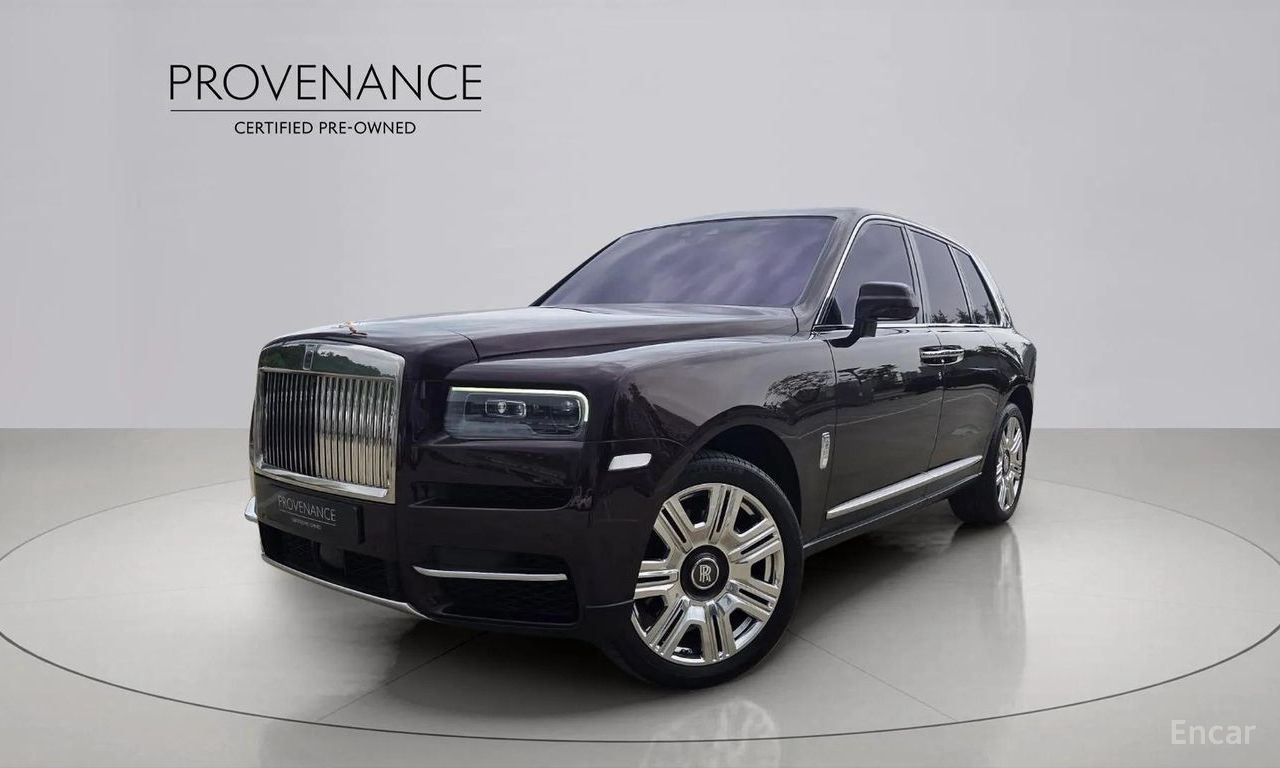 Rolls-Royce Cullinan