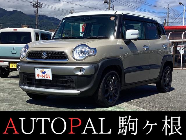 Suzuki Xbee
