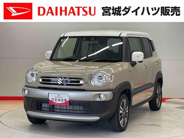 Suzuki Xbee