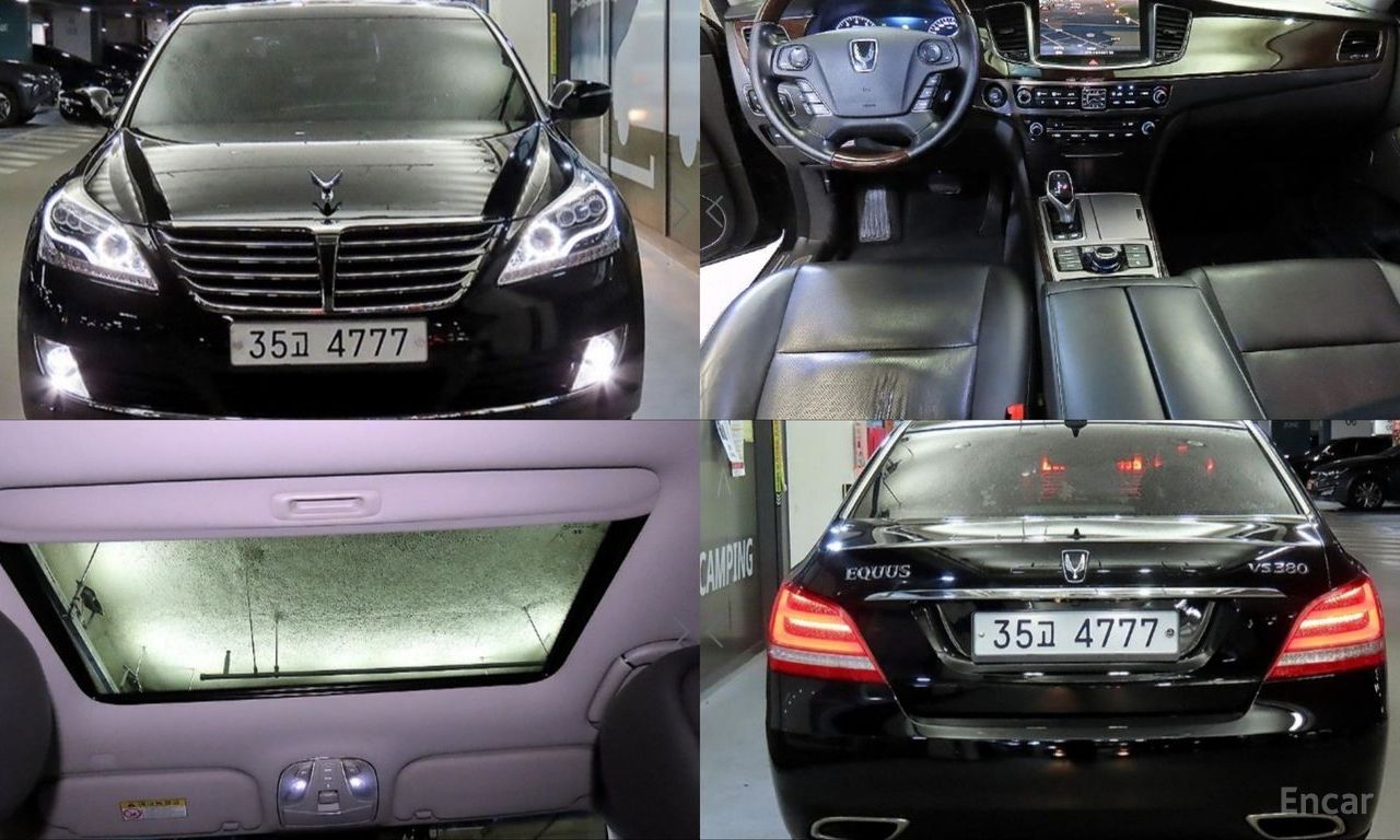 Hyundai Equus