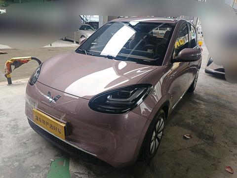 Wuling Binguo