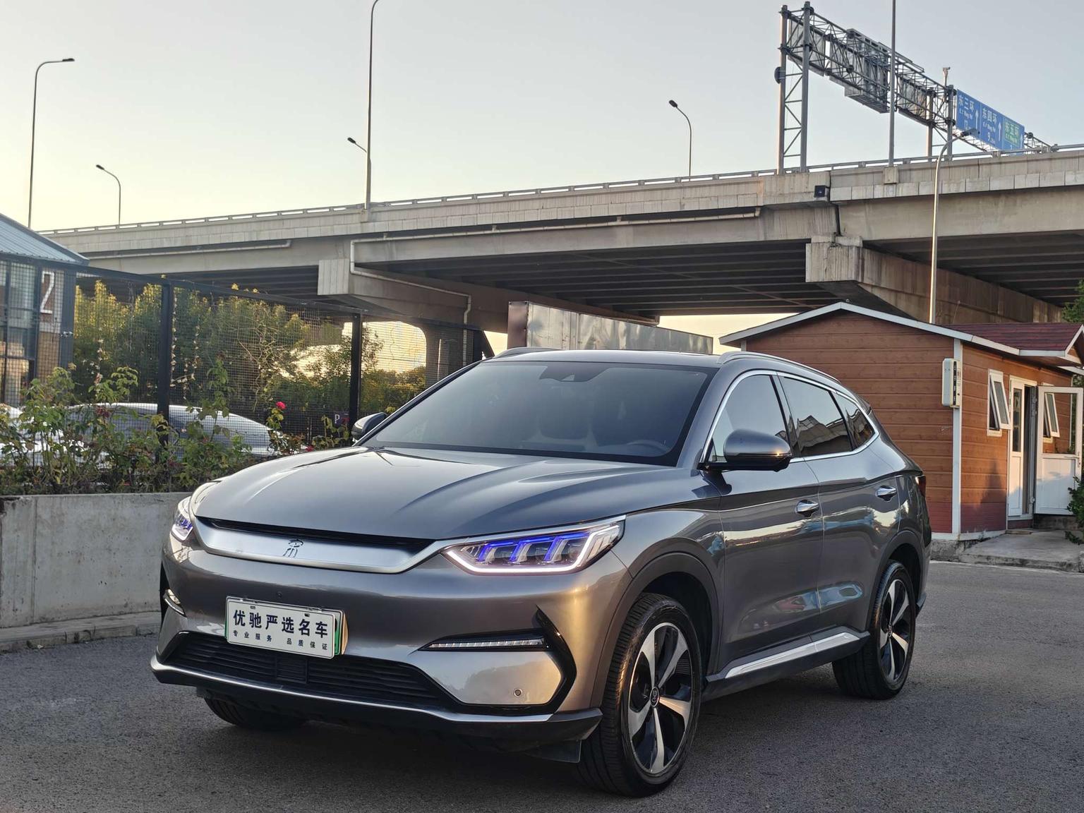BYD Song Plus EV