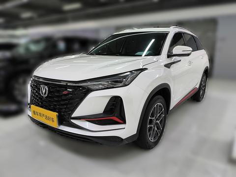 Changan CS75 Plus