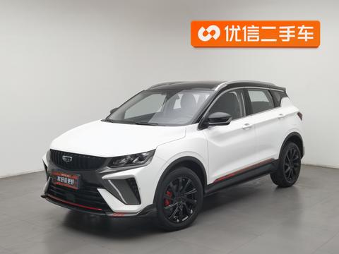 Geely Binyue