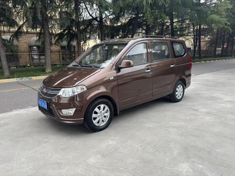 Wuling