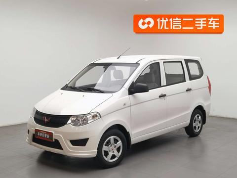 Wuling