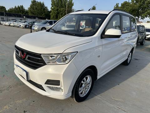 Wuling
