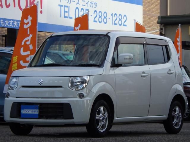 Suzuki MR