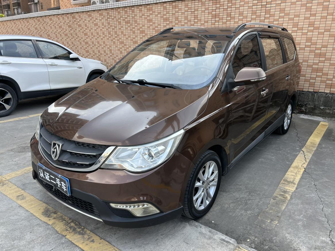 Baojun 730