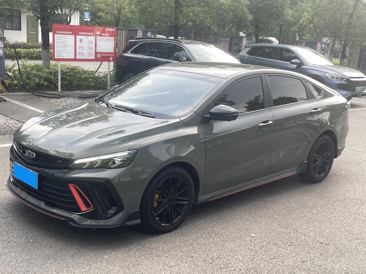 Geely Binrui