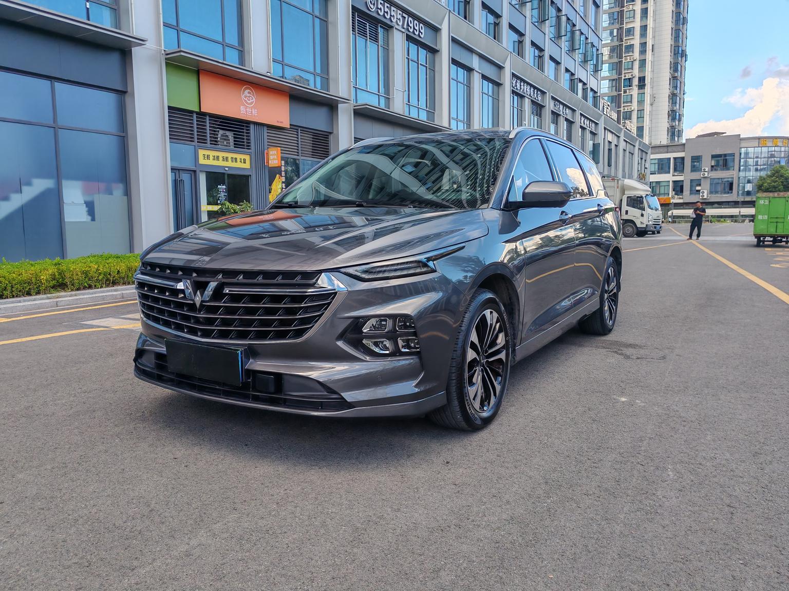Wuling Victory