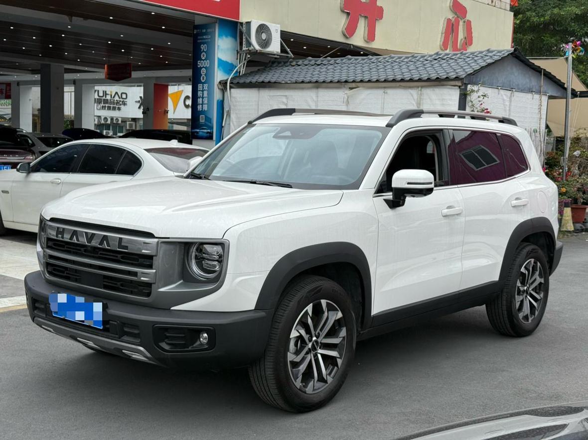 Haval Dargo