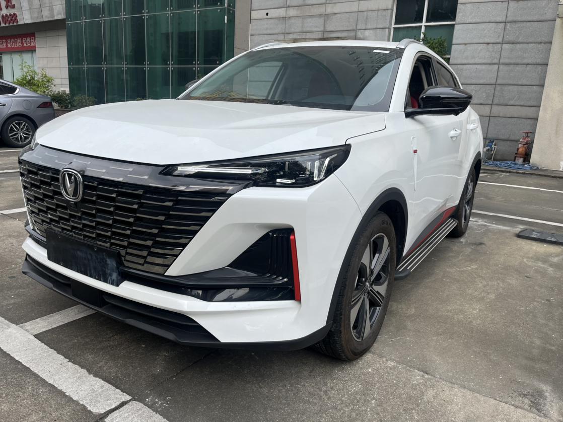 Changan CS55 Plus