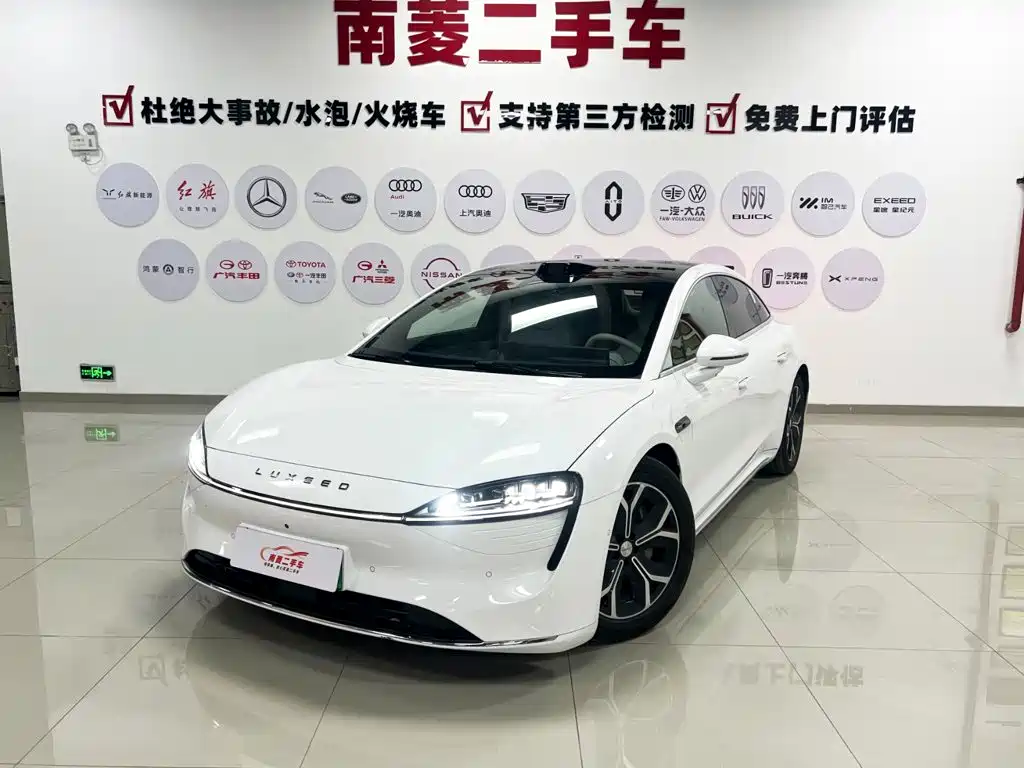 Luxeed S7