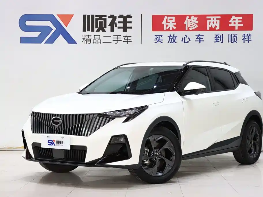 GAC GS3