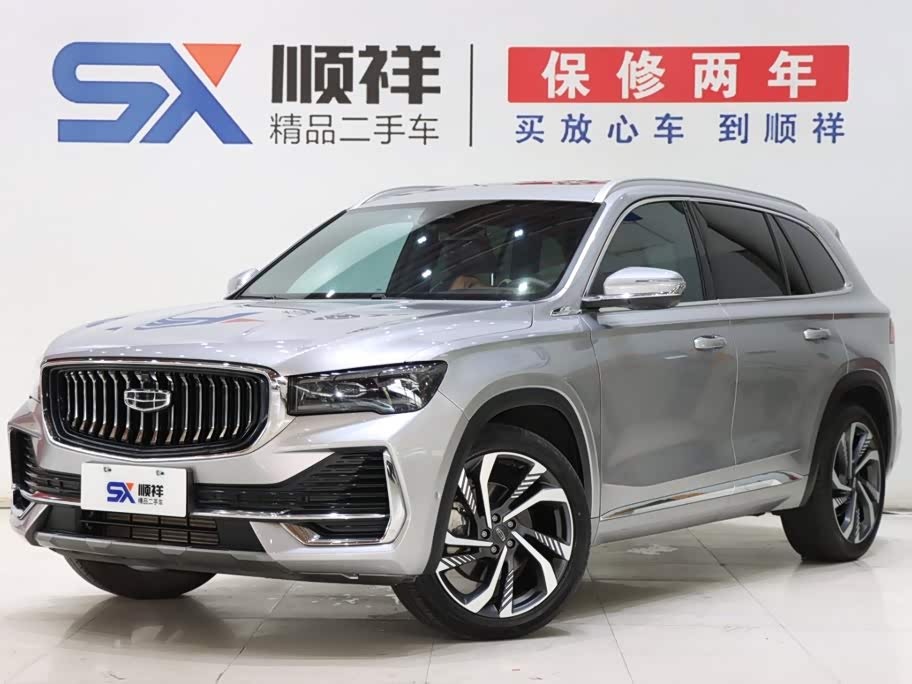 Geely Monjaro