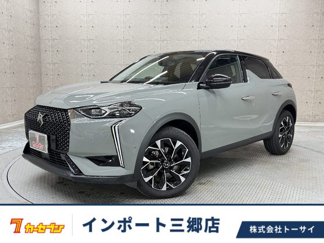 Citroen DS3