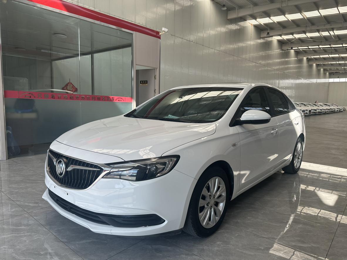 Buick Excelle