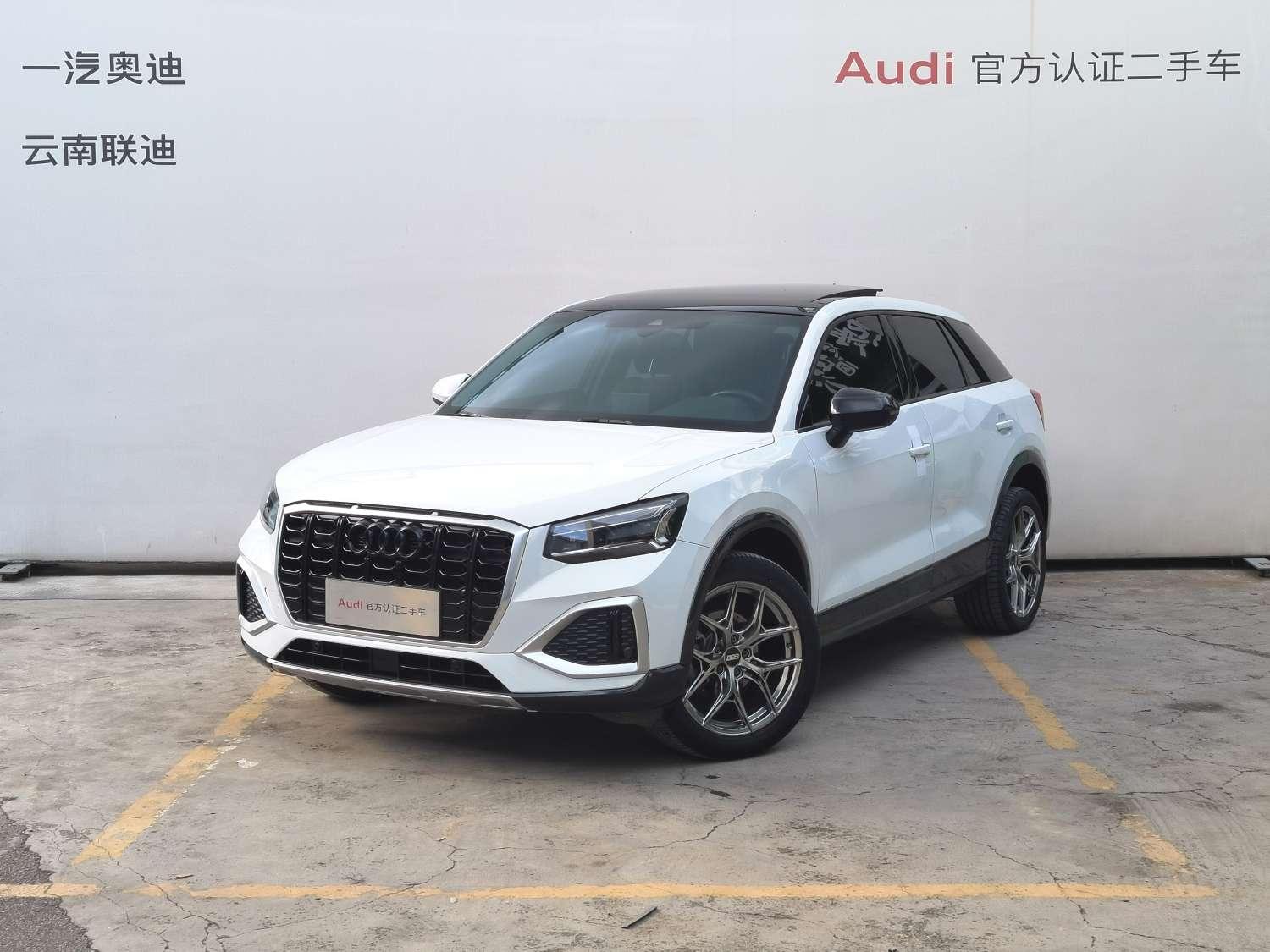 Audi Q2L