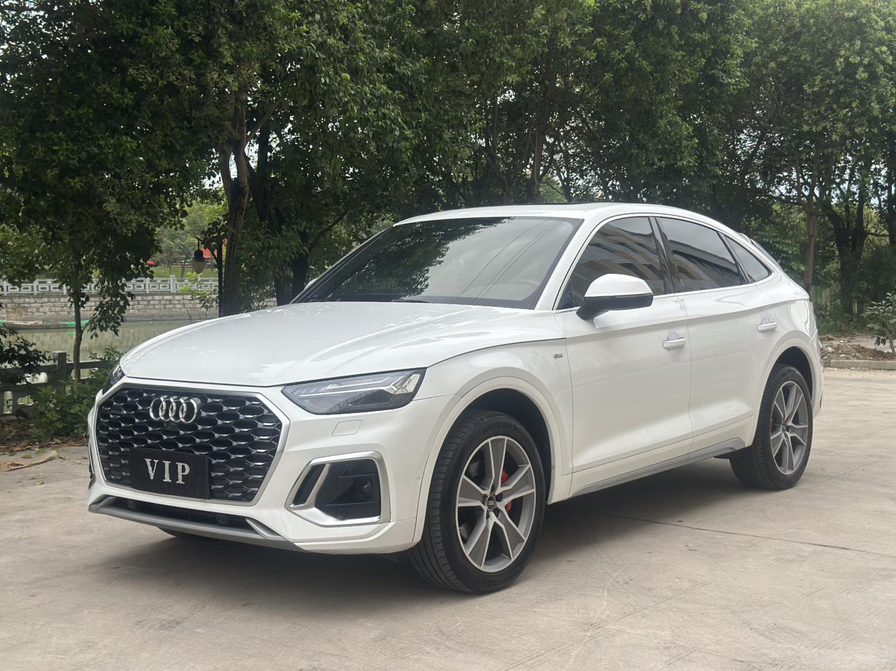 Audi Q5L Sportback