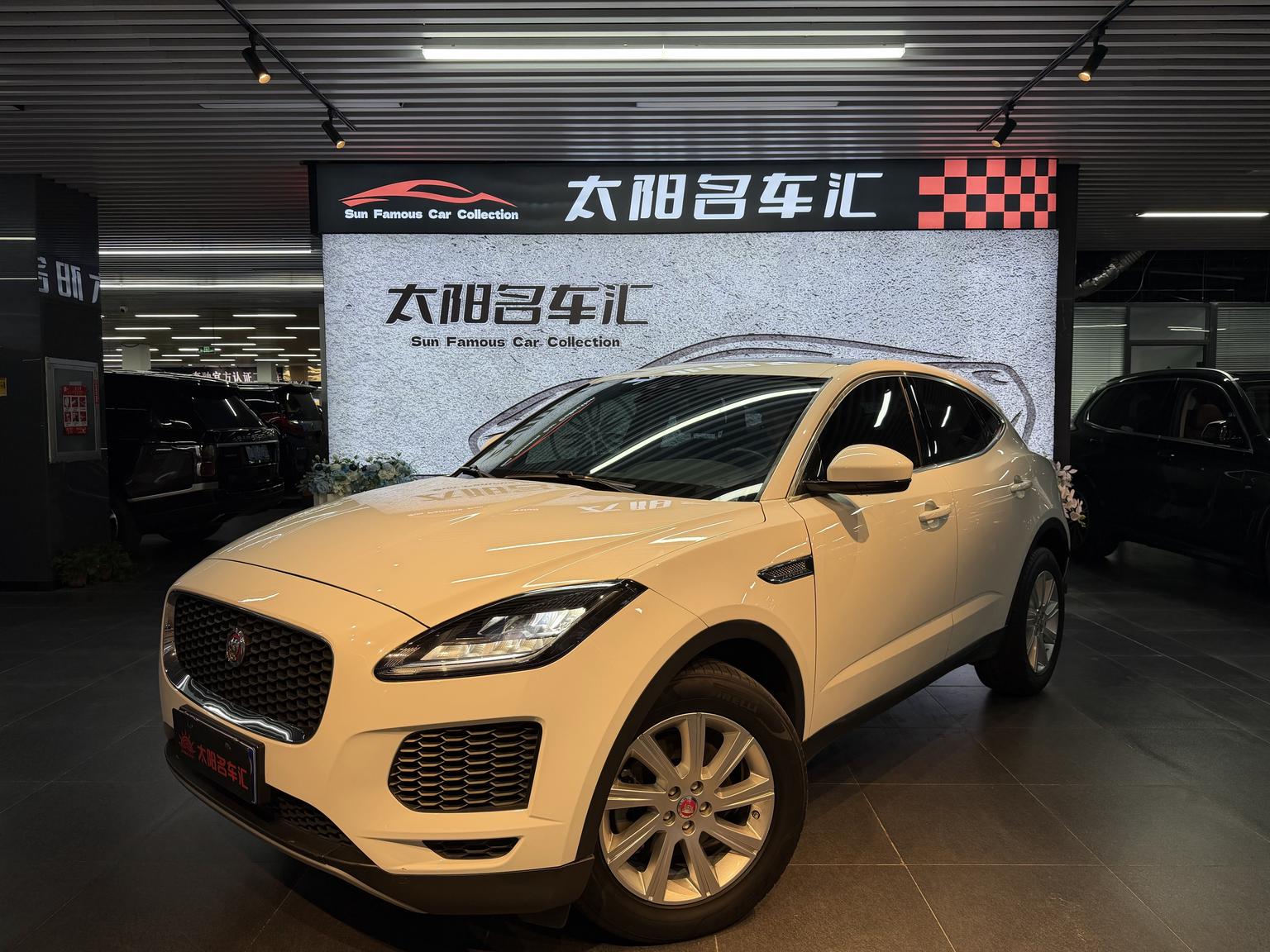 Jaguar E-Pace