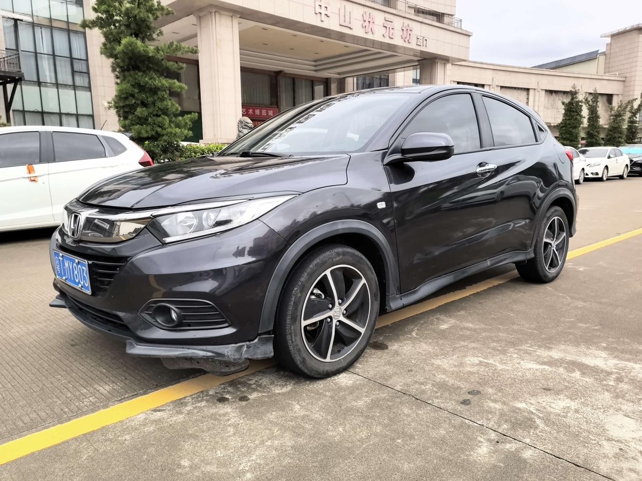 Honda Vezel