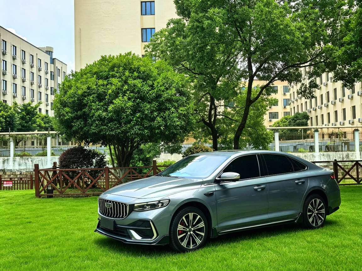 Geely Preface