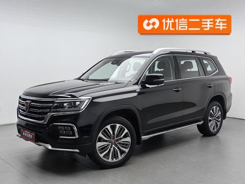 Roewe RX8