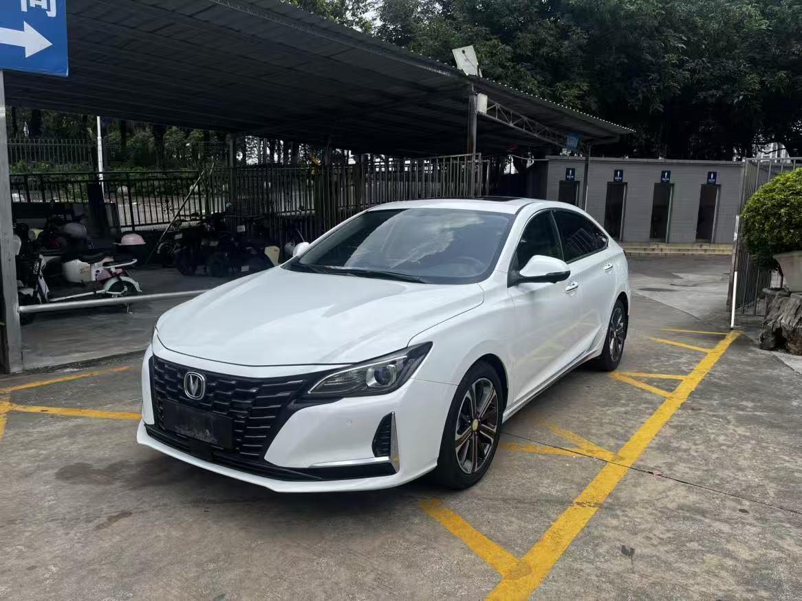 Changan CC